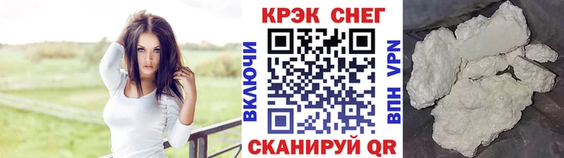 закладка  Серпухов  COCAIN Эквадор 
