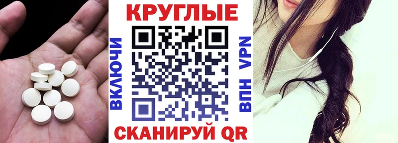 мега tor Серпухов нарко площадка какой сайт Экстази MDMA