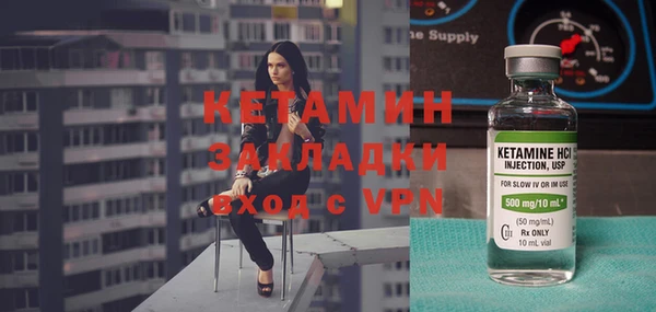 прущий лед Мегион