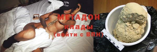 прущий лед Мегион
