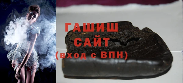 ГАЛЛЮЦИНОГЕННЫЕ ГРИБЫ Медвежьегорск