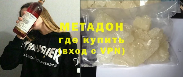 прущий лед Мегион