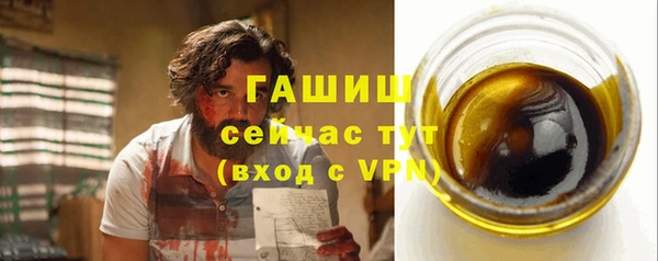 COCAINE Медногорск