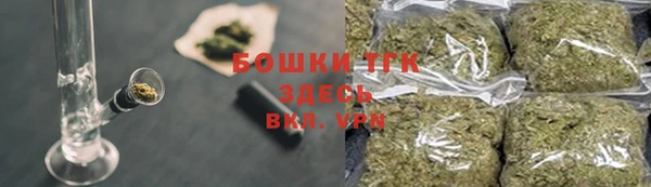 COCAINE Медногорск