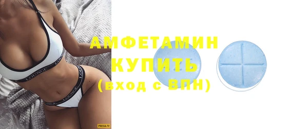 прущий лед Мегион