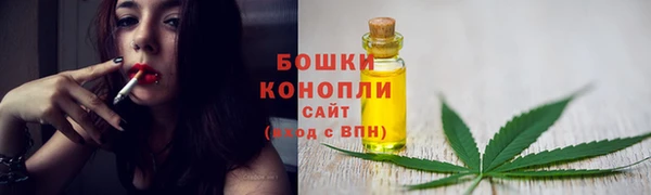 COCAINE Медногорск