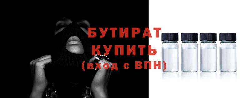 ГАЛЛЮЦИНОГЕННЫЕ ГРИБЫ Медвежьегорск