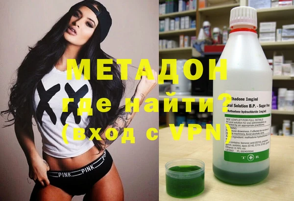 COCAINE Медногорск