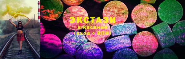 COCAINE Медногорск