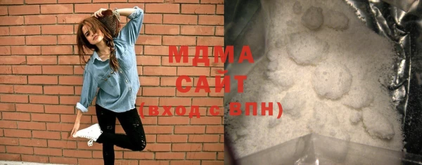 прущий лед Мегион