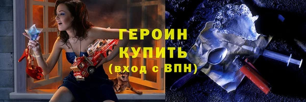прущий лед Мегион