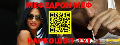 гидропоника Рыбинск