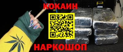 соль курить ск Рязань
