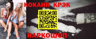 мескалин Рузаевка