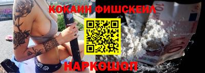 соль курить ск Рязань