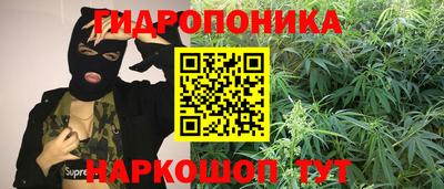 соль курить ск Рязань