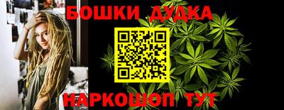 гидропоника Рыбинск