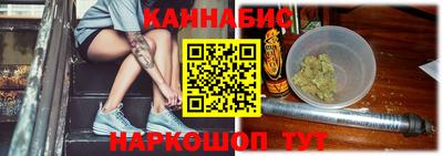 соль курить ск Рязань