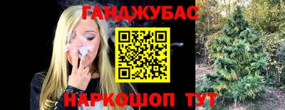 гидропоника Рыбинск