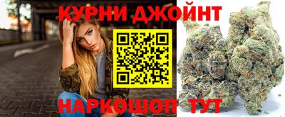 мескалин Рузаевка