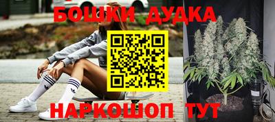 гидропоника Рыбинск