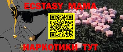 соль курить ск Рязань