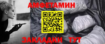 соль курить ск Рязань