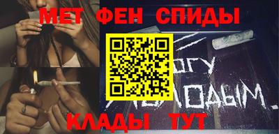 соль курить ск Рязань