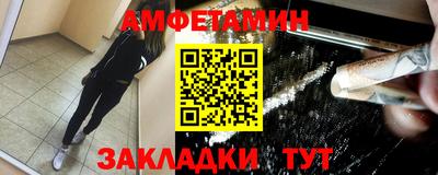 гидропоника Рыбинск