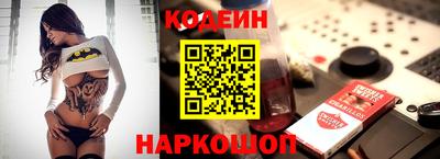 гидропоника Рыбинск