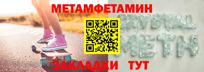 соль курить ск Рязань