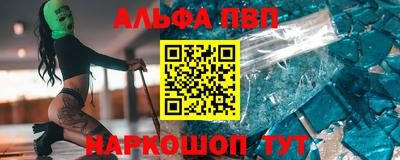 гидропоника Рыбинск