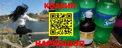 гидропоника Рыбинск