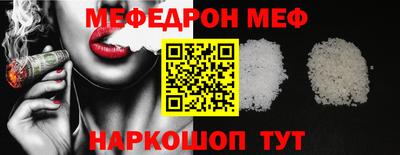 гидропоника Рыбинск