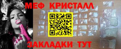 гидропоника Рыбинск