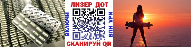 LSD-25 экстази кислота Серпухов