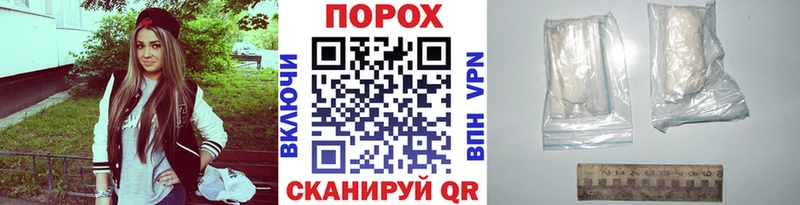 мега ссылки  Серпухов  Метамфетамин винт  где купить наркоту 