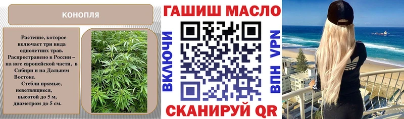 ТГК вейп с тгк Серпухов